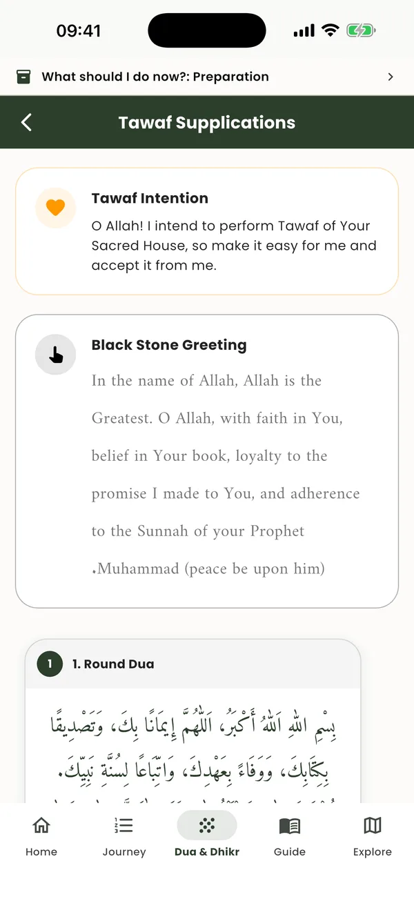 Tawaf duas